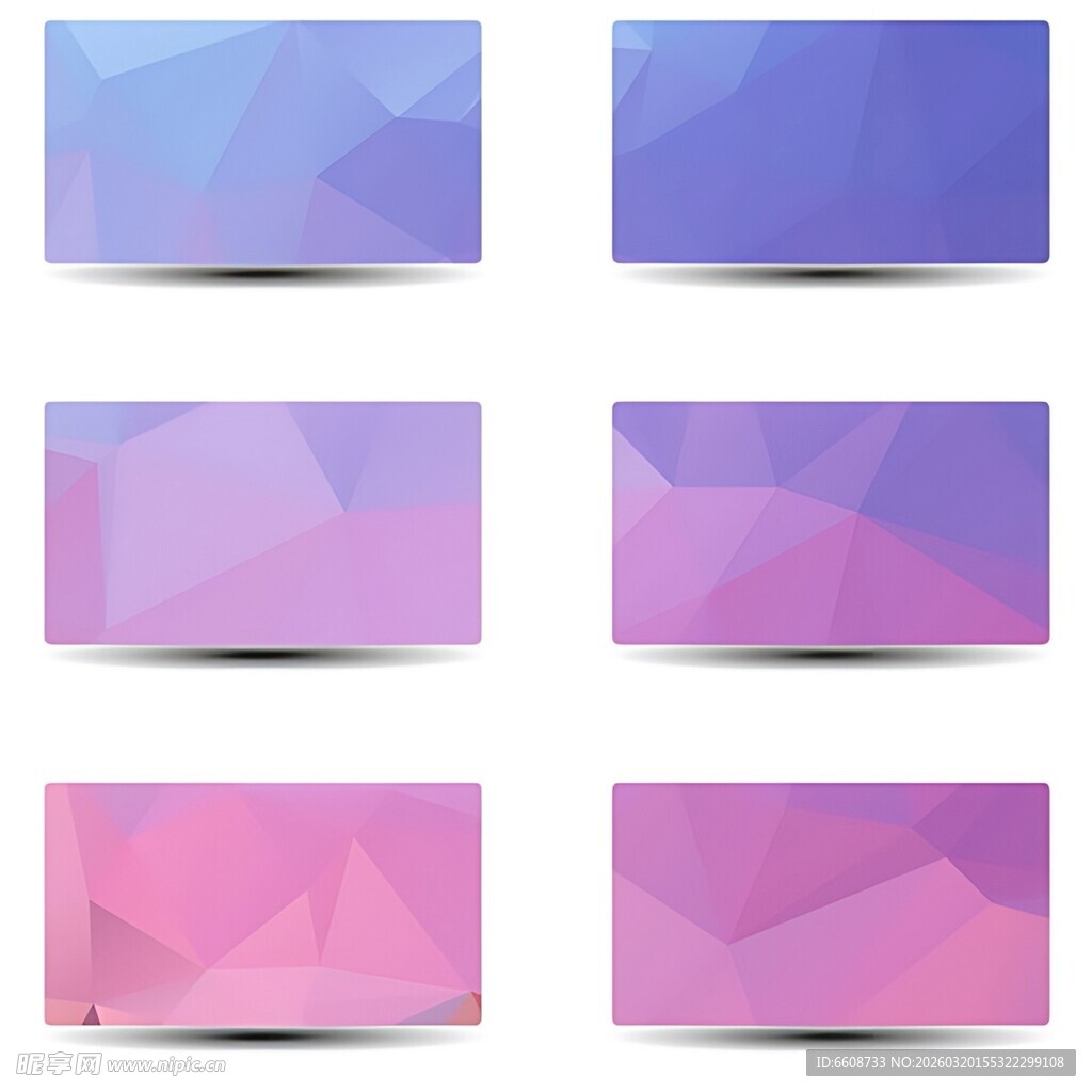 多彩渐变多边形背景图