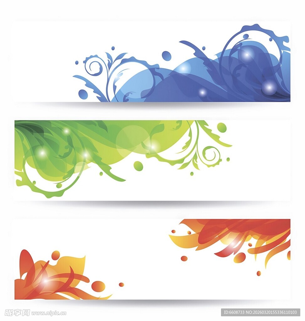 多彩水彩风格横幅设计