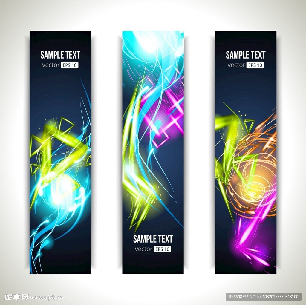 炫彩动感横幅设计模板