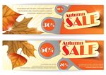 秋季超值促销横幅设计