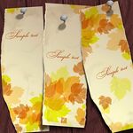 秋日落叶风报名签设计