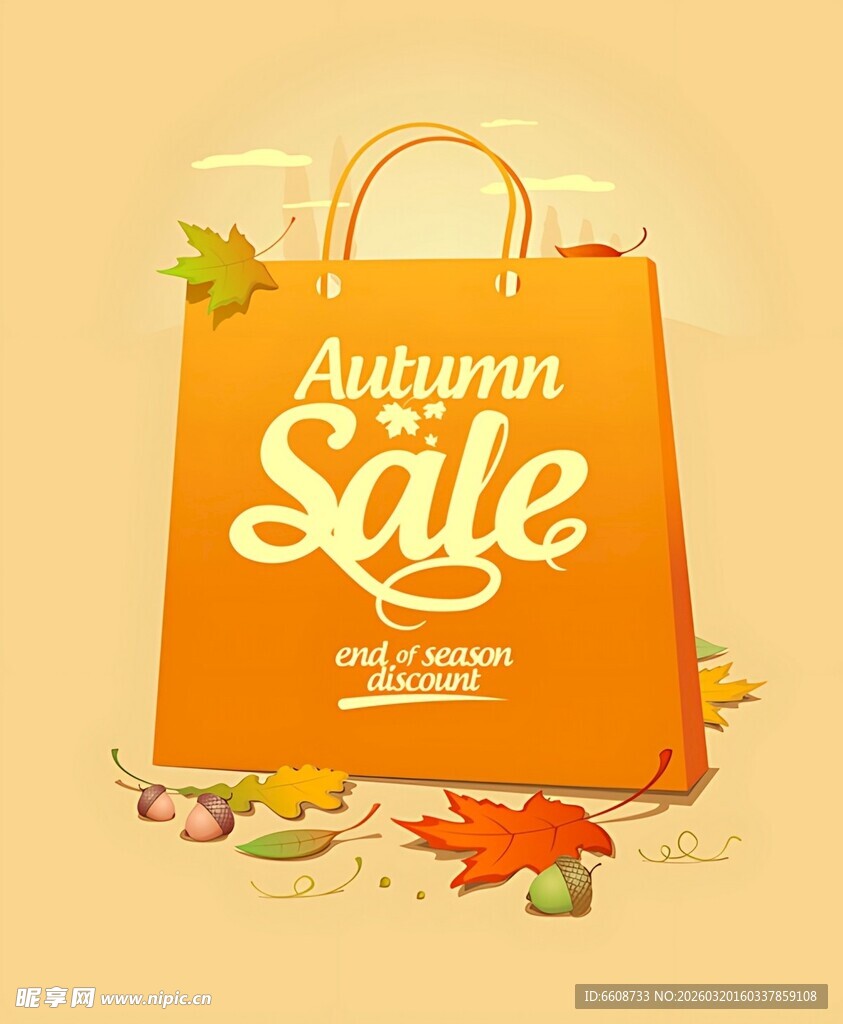 秋季促销购物袋宣传图