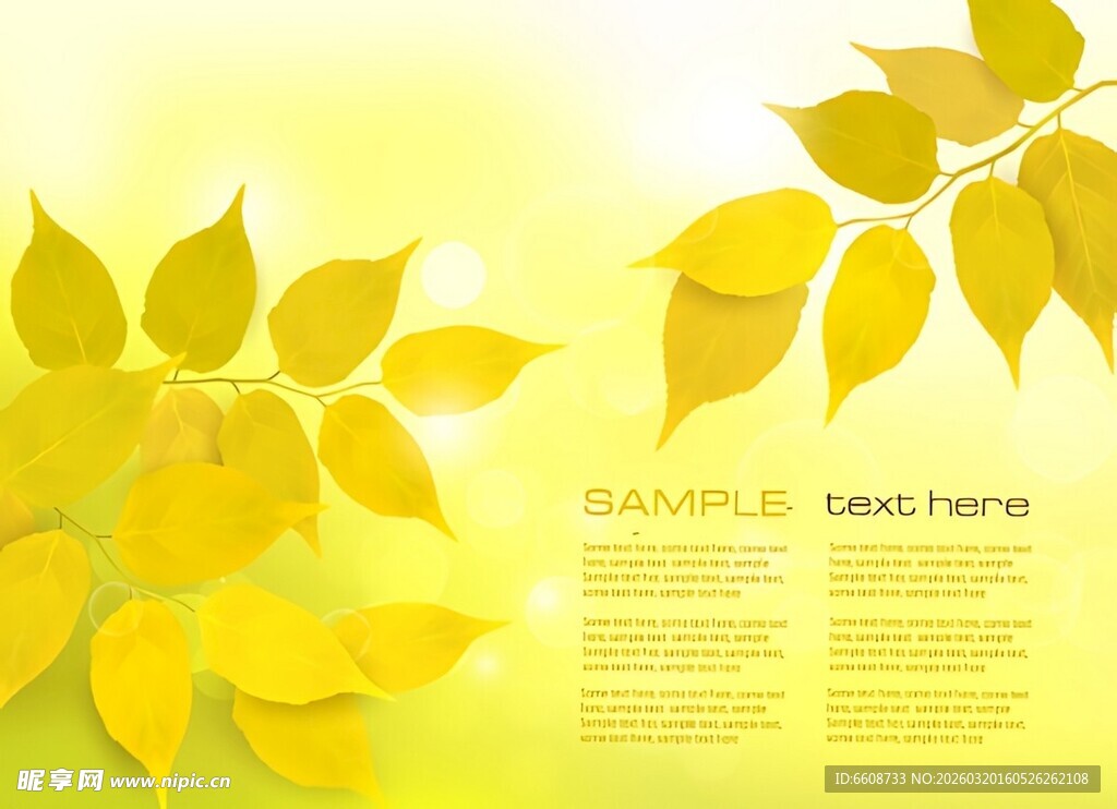 金黄秋叶背景图