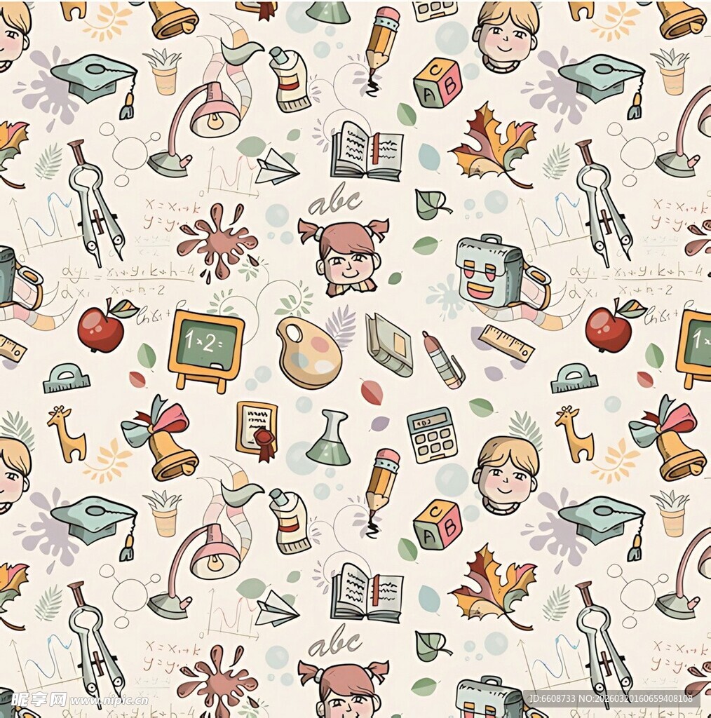 卡通风格科学实验元素图案