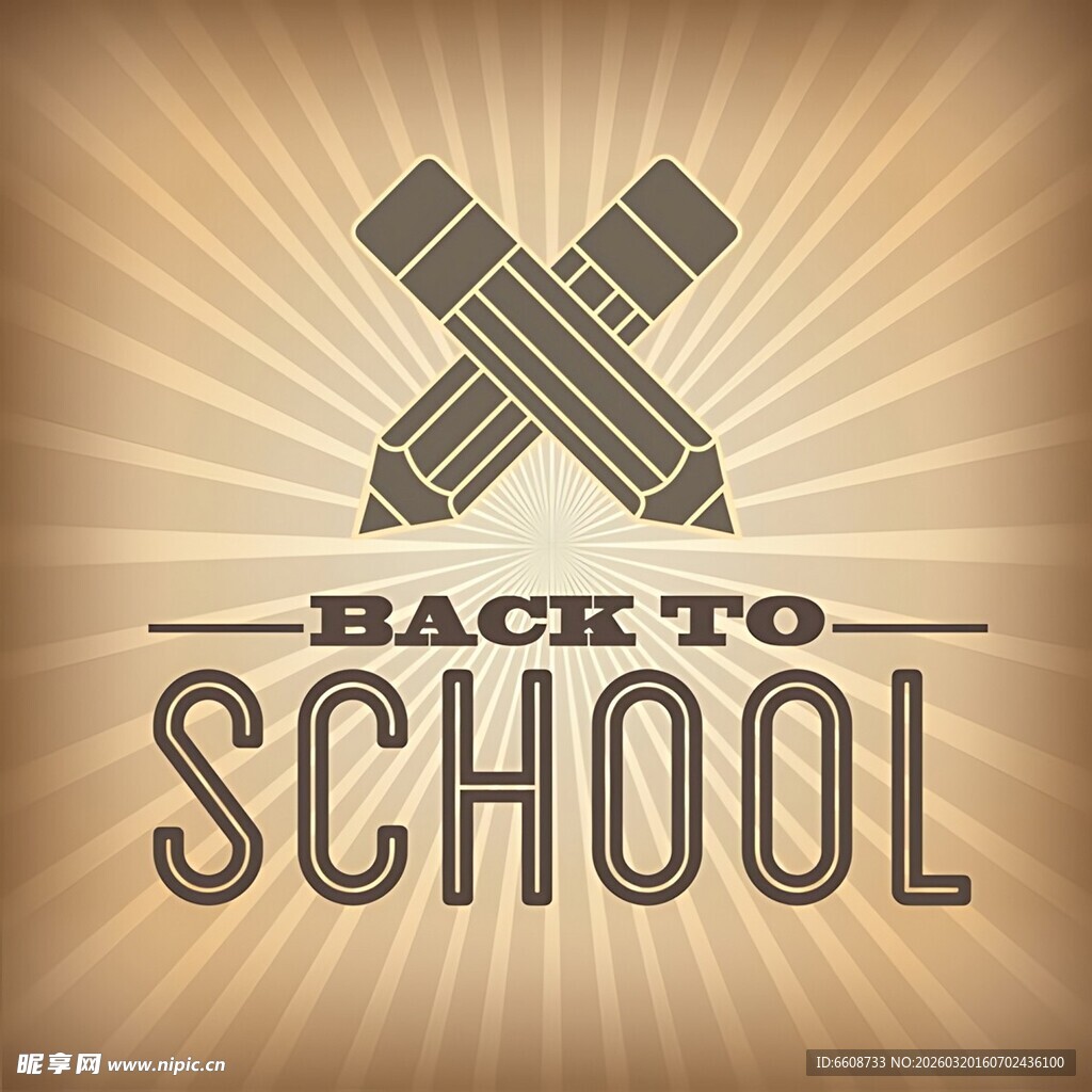 返校主题图案设计