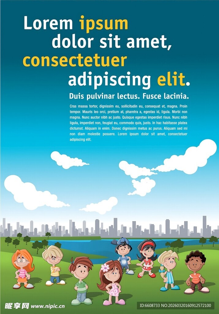 儿童户外欢乐玩耍场景