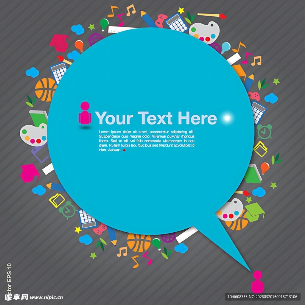 多彩卡通元素对话气泡框