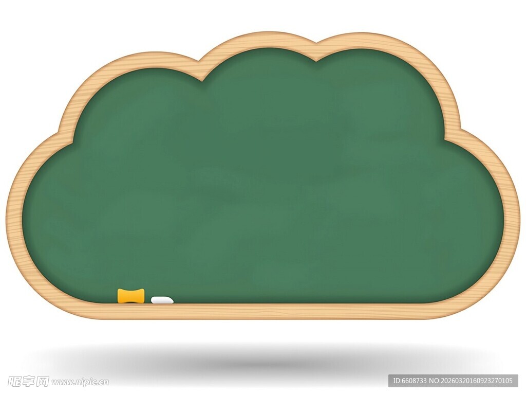 云朵形状的绿色黑板