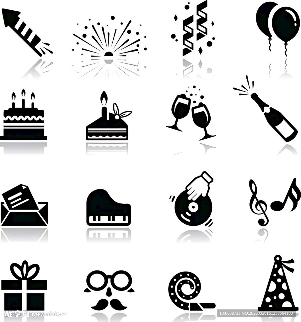 庆典相关图标集合