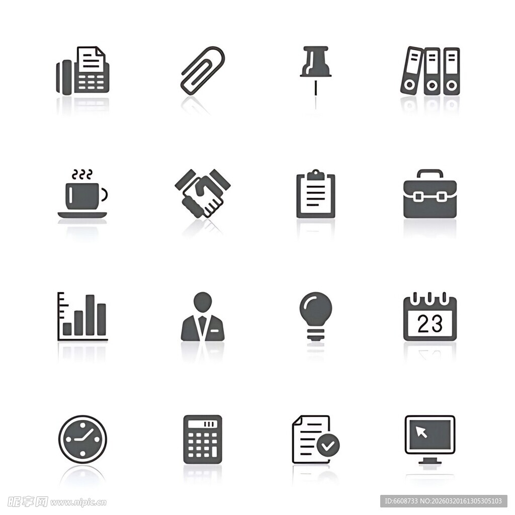 办公相关图标集