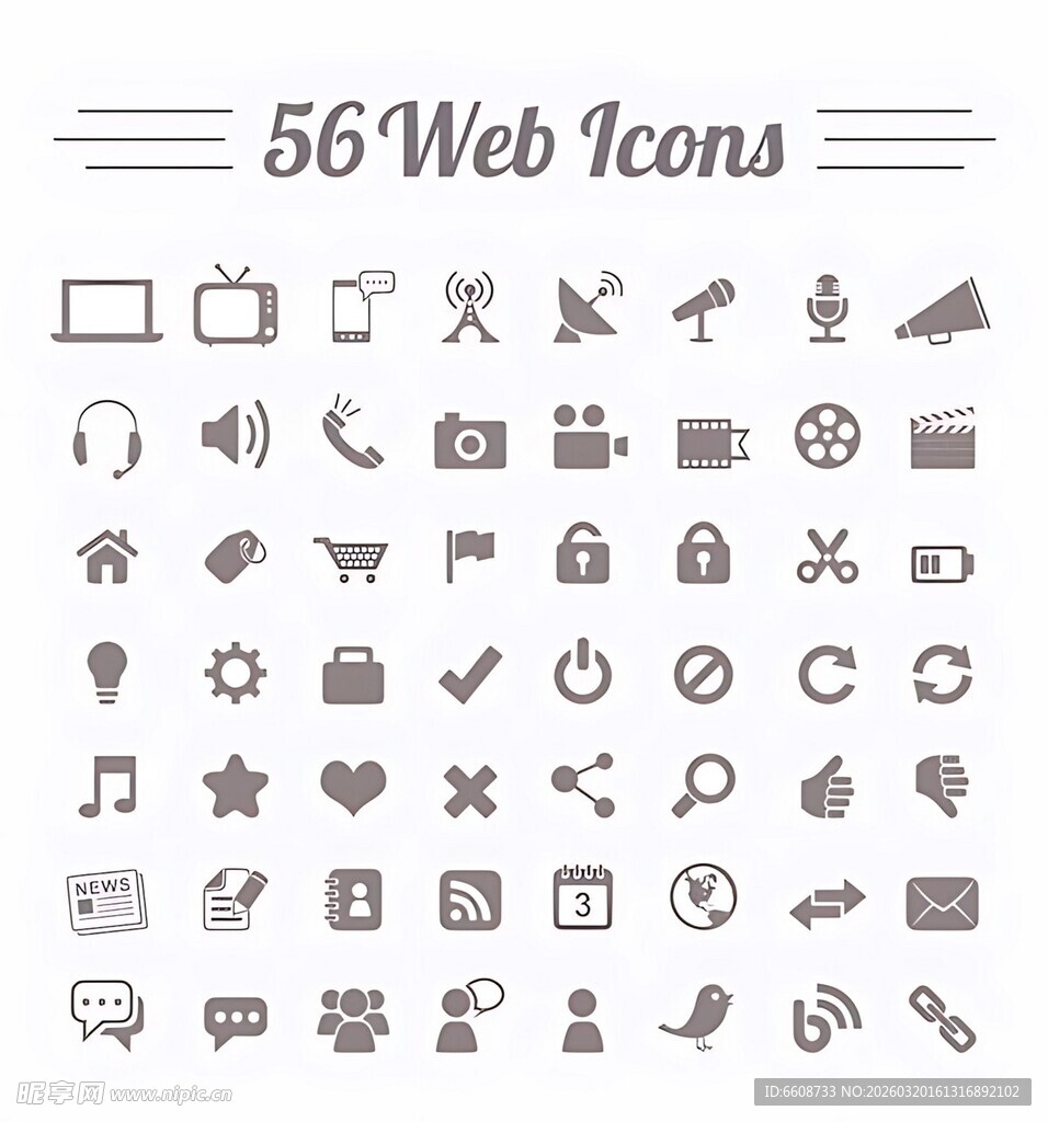 56个简洁网页图标集合
