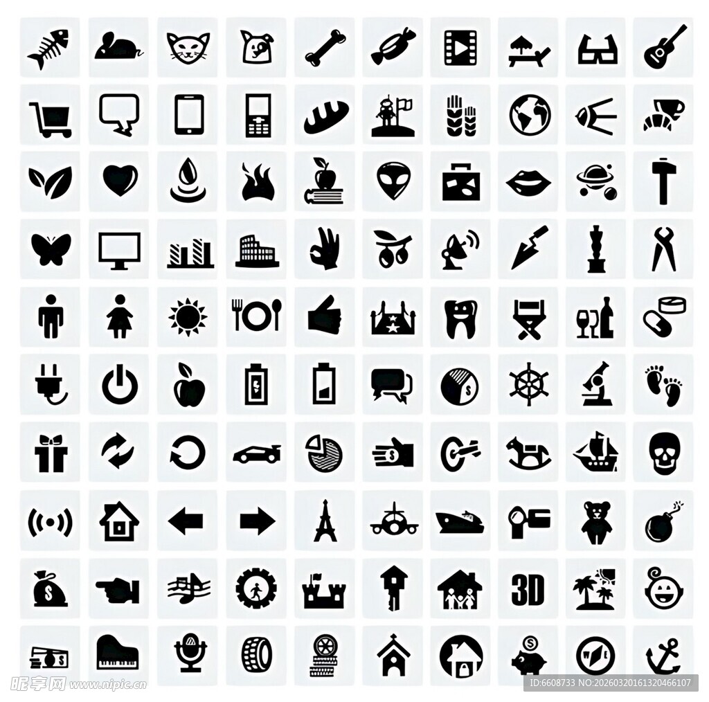 多样黑白图标集合