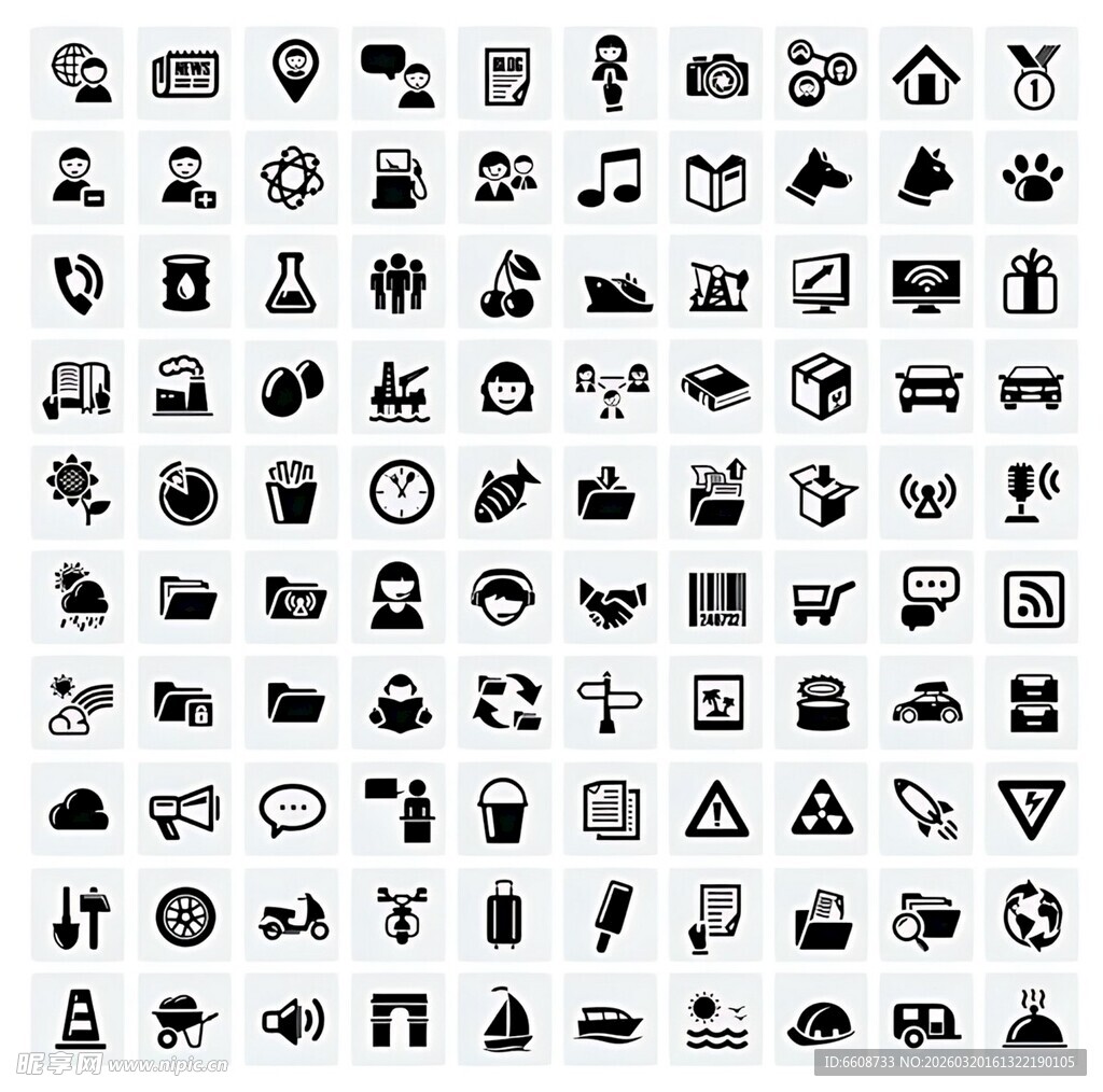 多样简洁图标集合