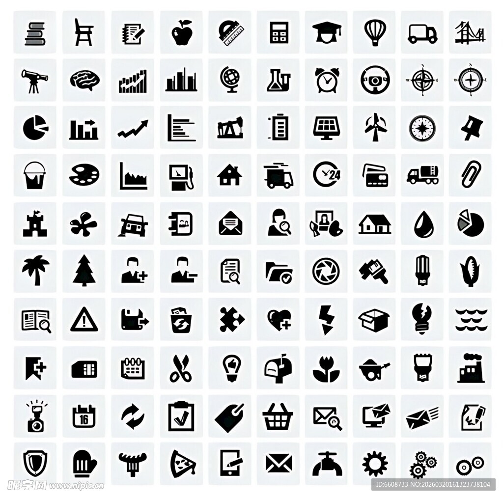 多样简洁图标集合