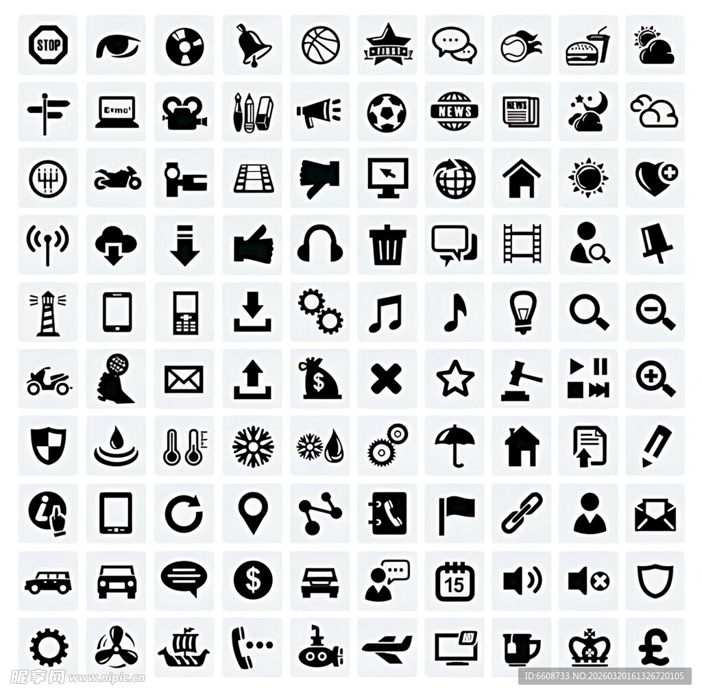 多样简洁图标集合