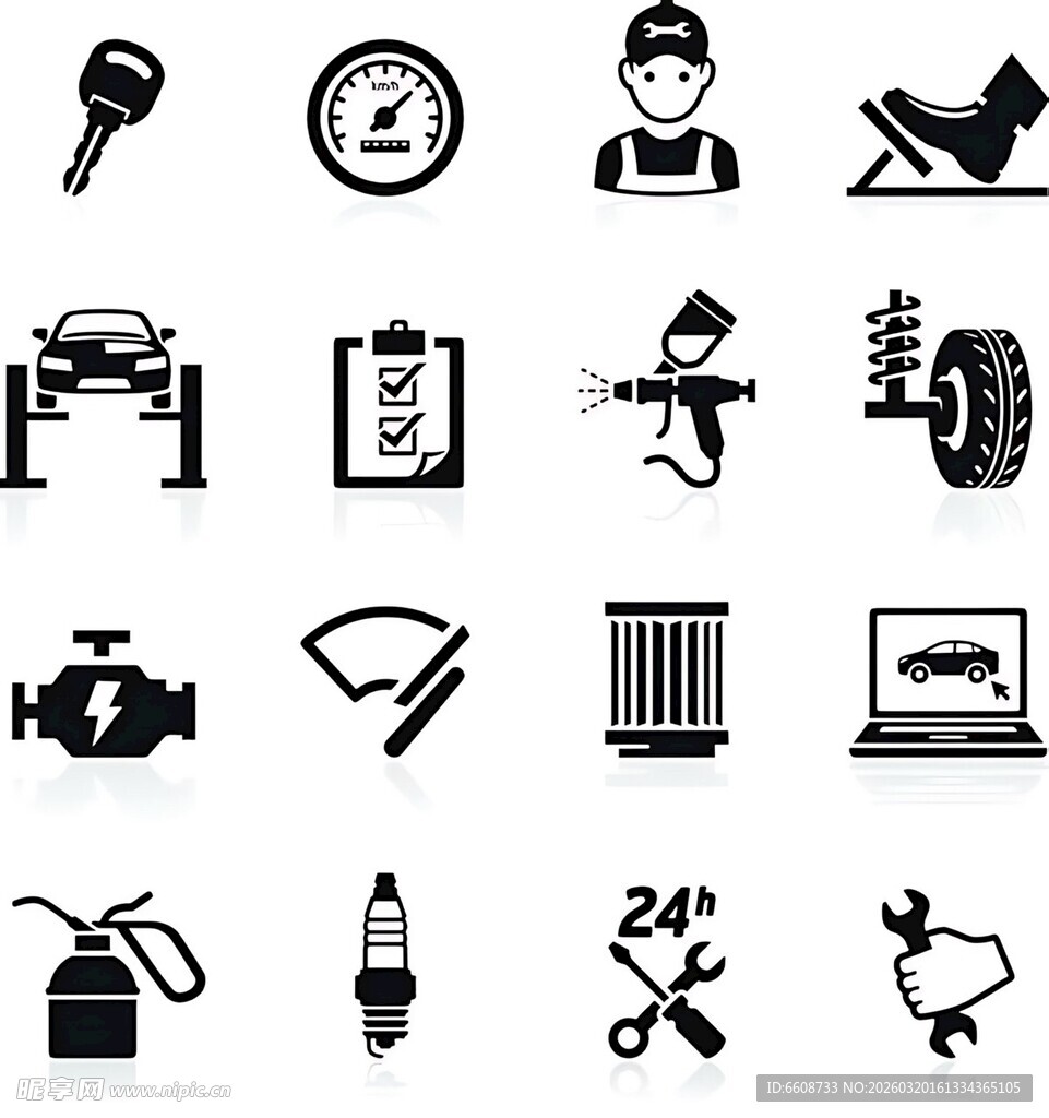 汽车维修相关图标集合