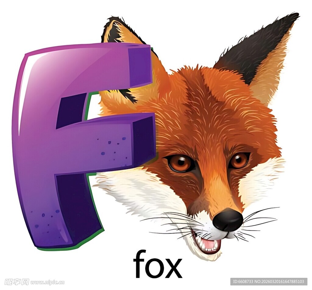字母F与可爱狐狸形象