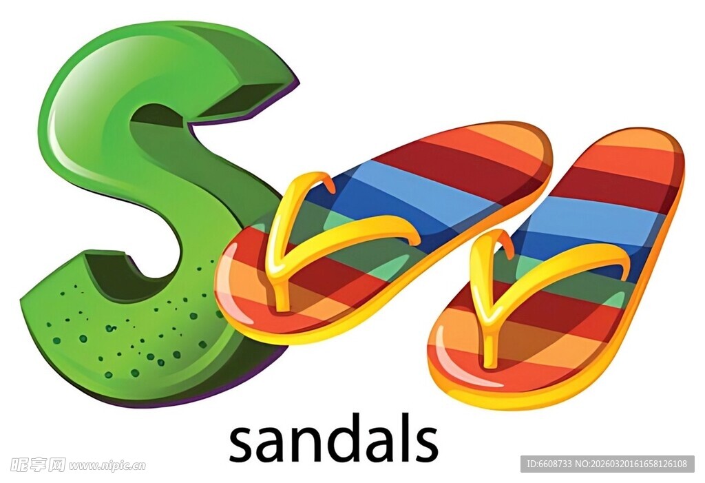 多彩人字拖与字母S造型