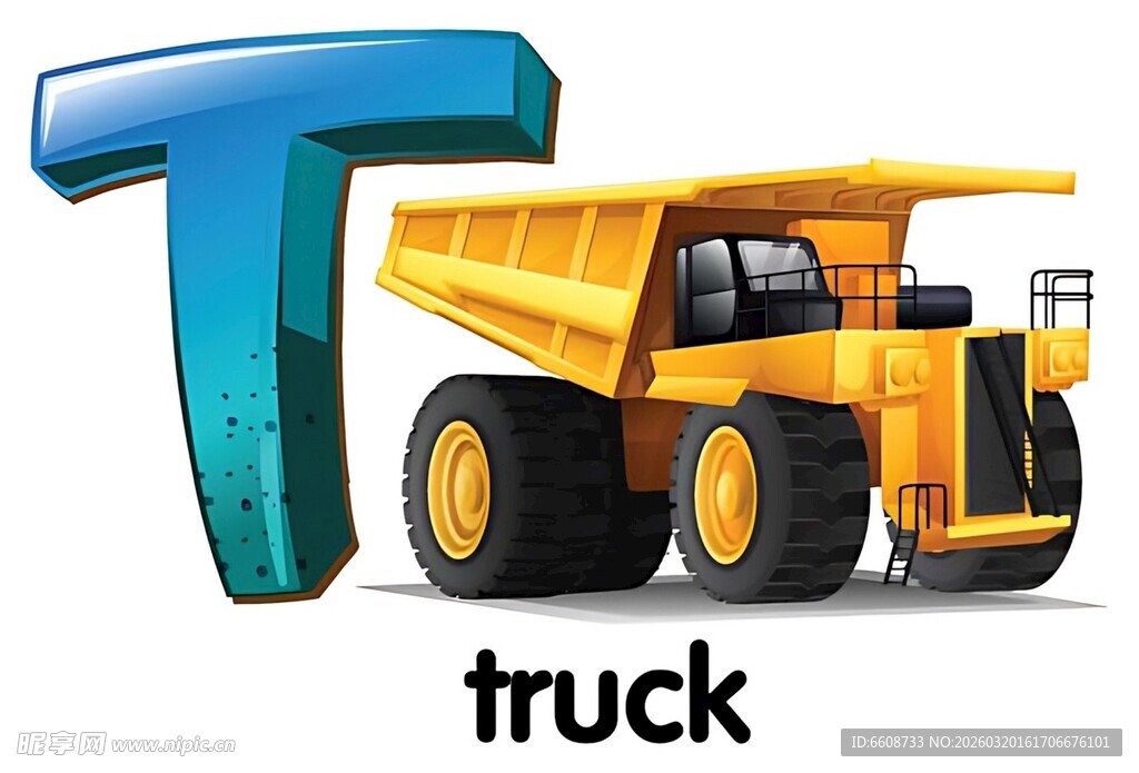 黄色自卸卡车与字母T