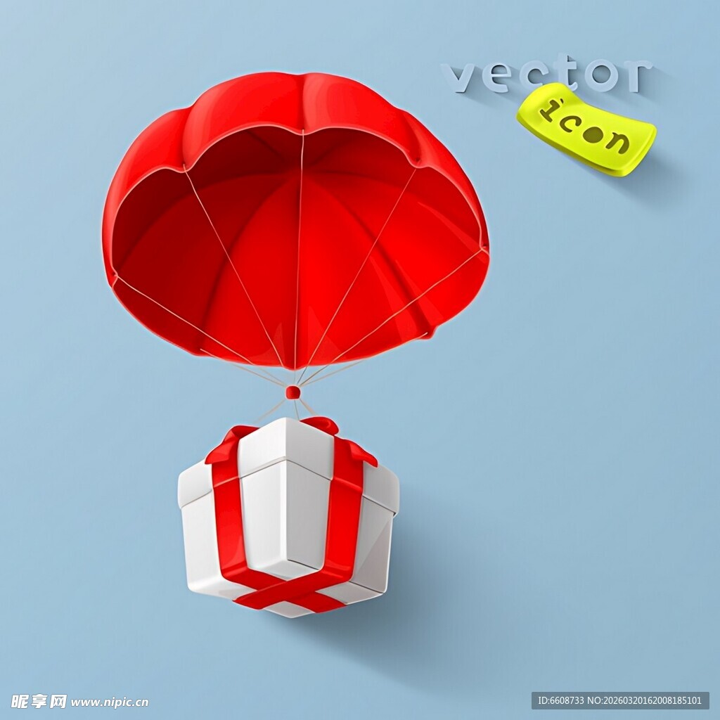 红色降落伞礼盒创意画面