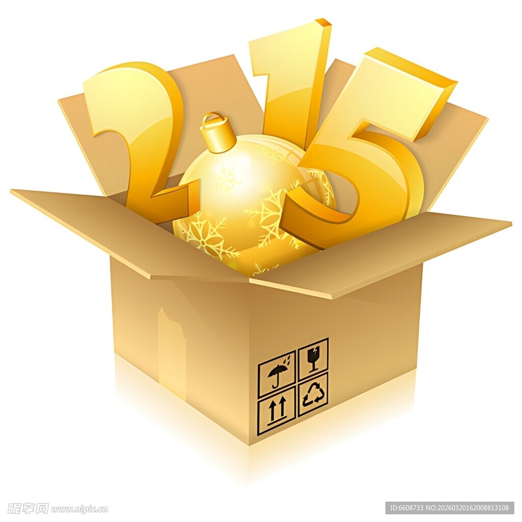 金色礼盒开启财富新惊喜