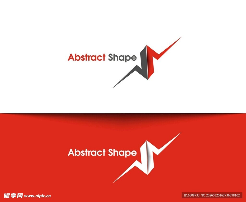 抽象风格箭头标志设计