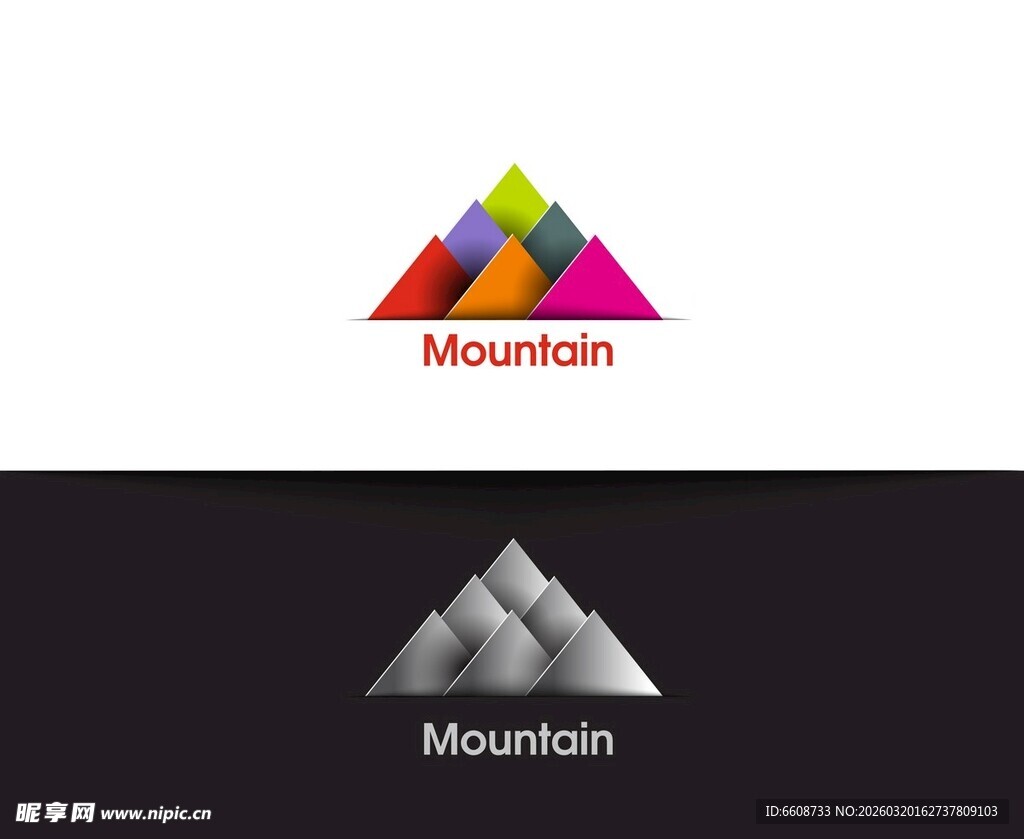 多彩山峰标志设计
