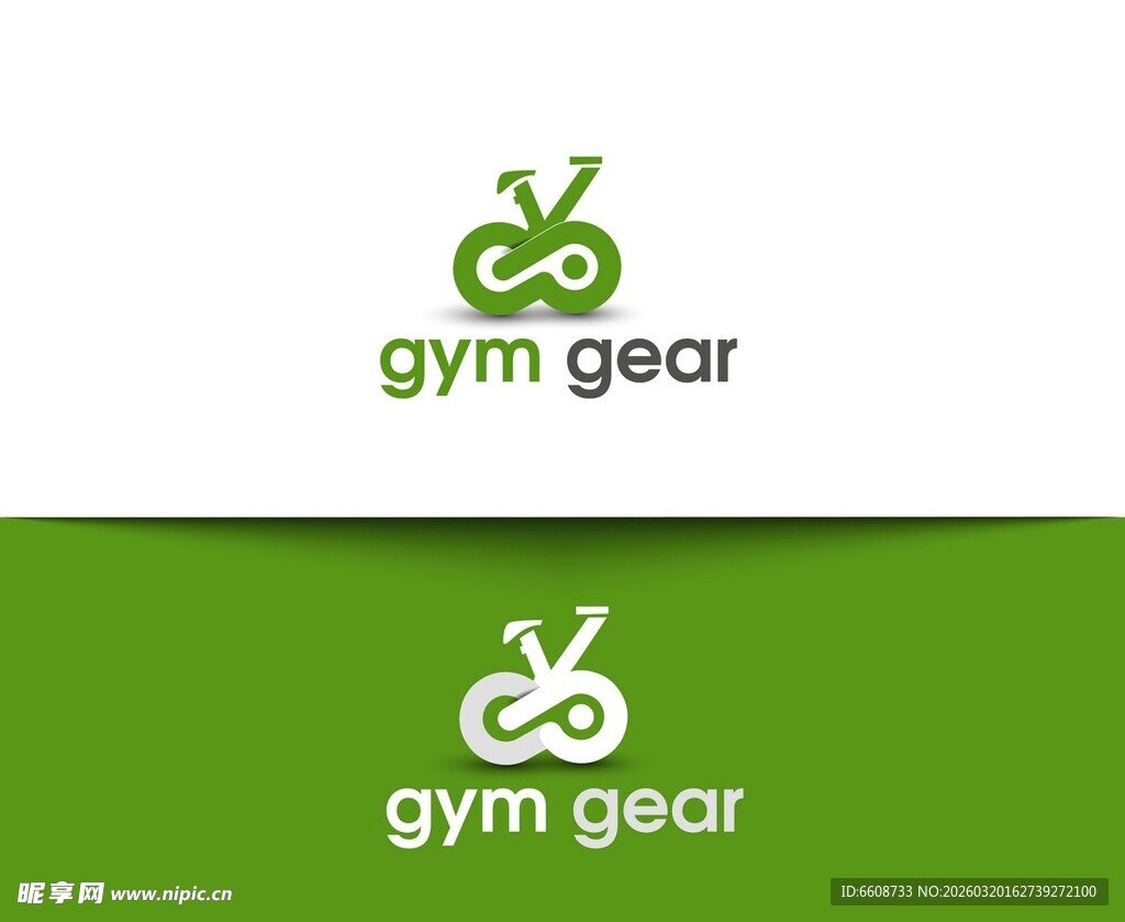 健身房装备品牌标志设计