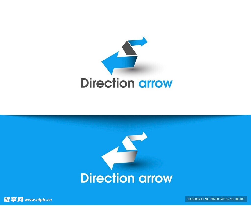 方向箭头图标设计