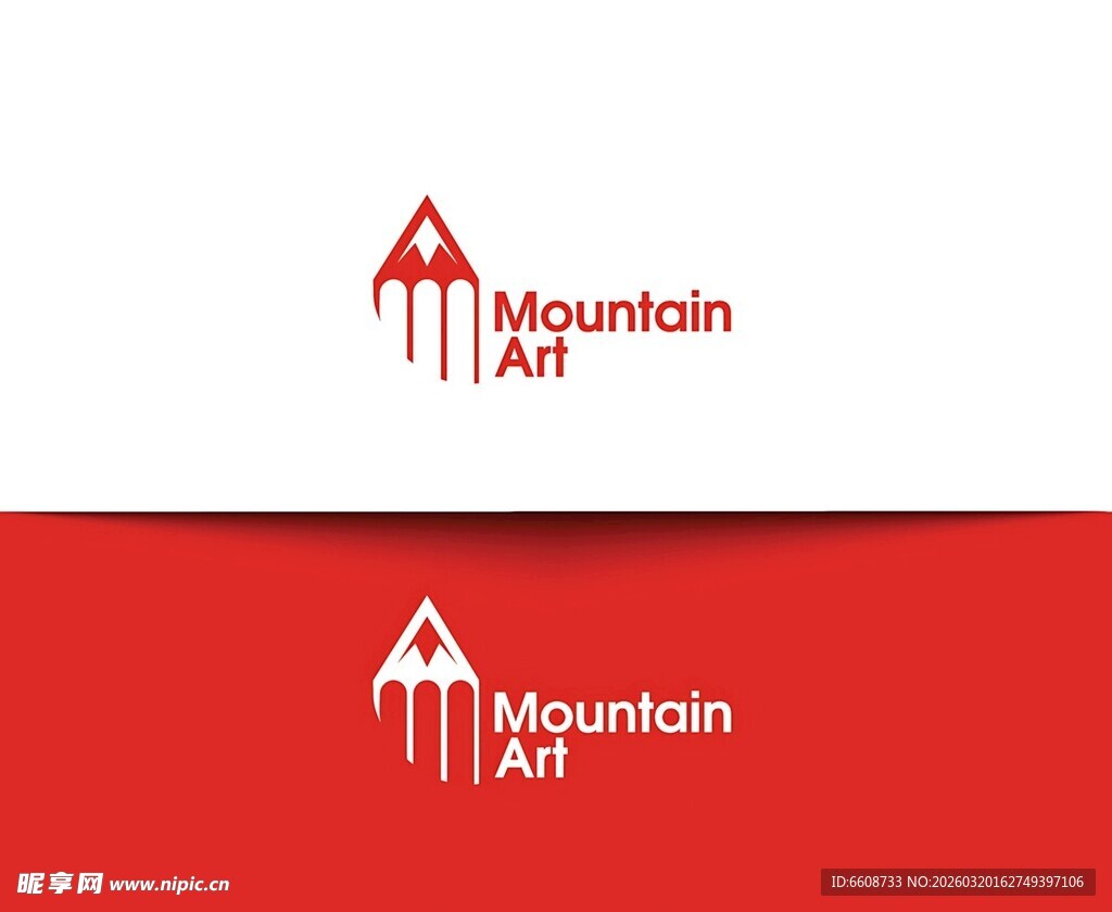 山峰主题标志设计