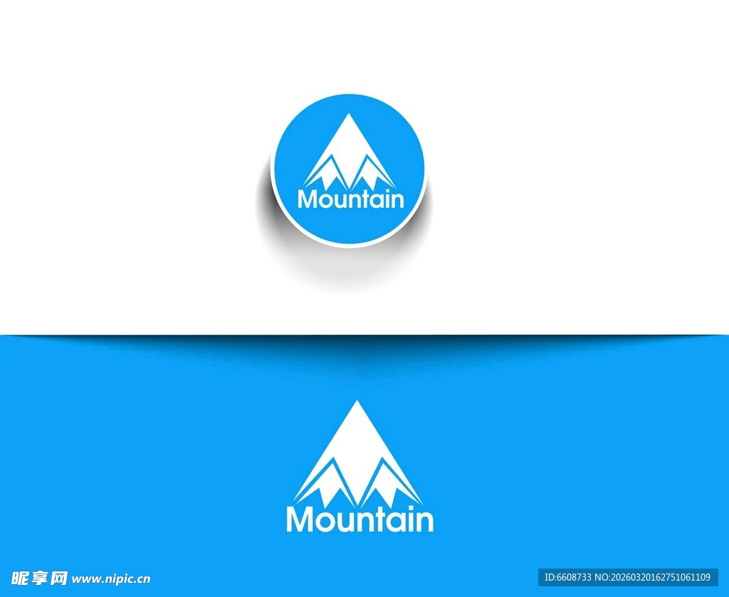 蓝色山峰图标设计