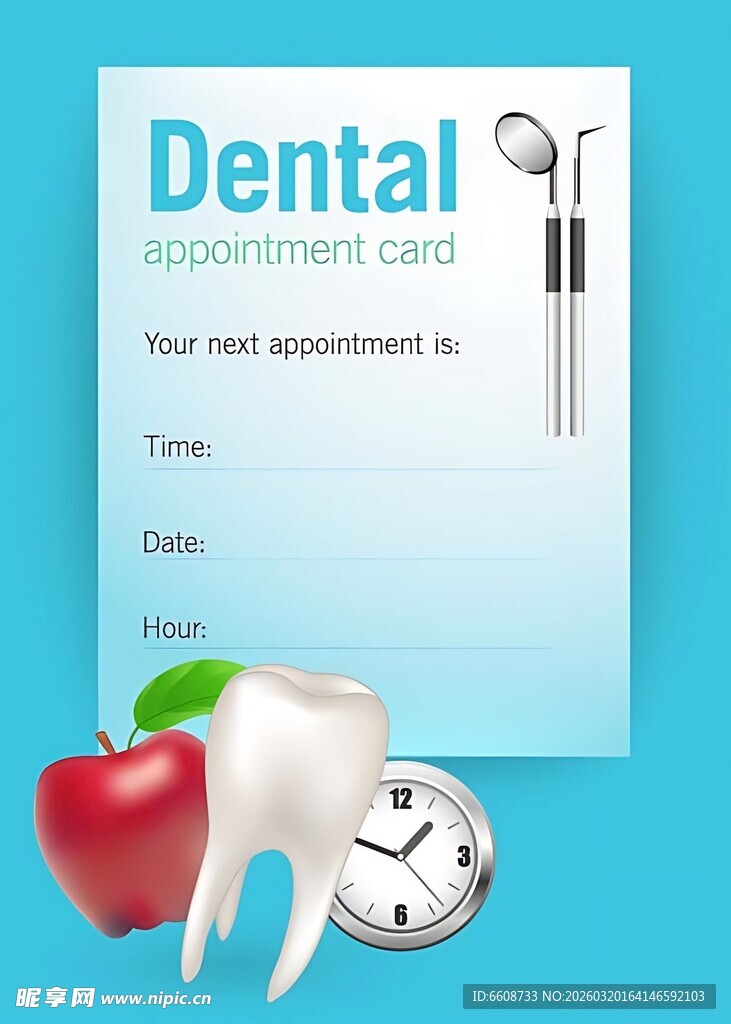 牙科预约单及相关物品