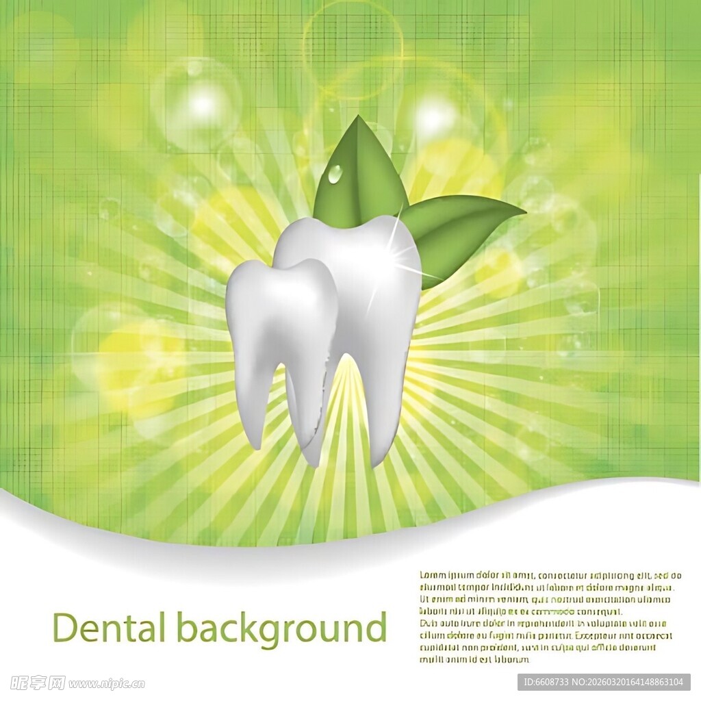 清新牙齿牙科背景图