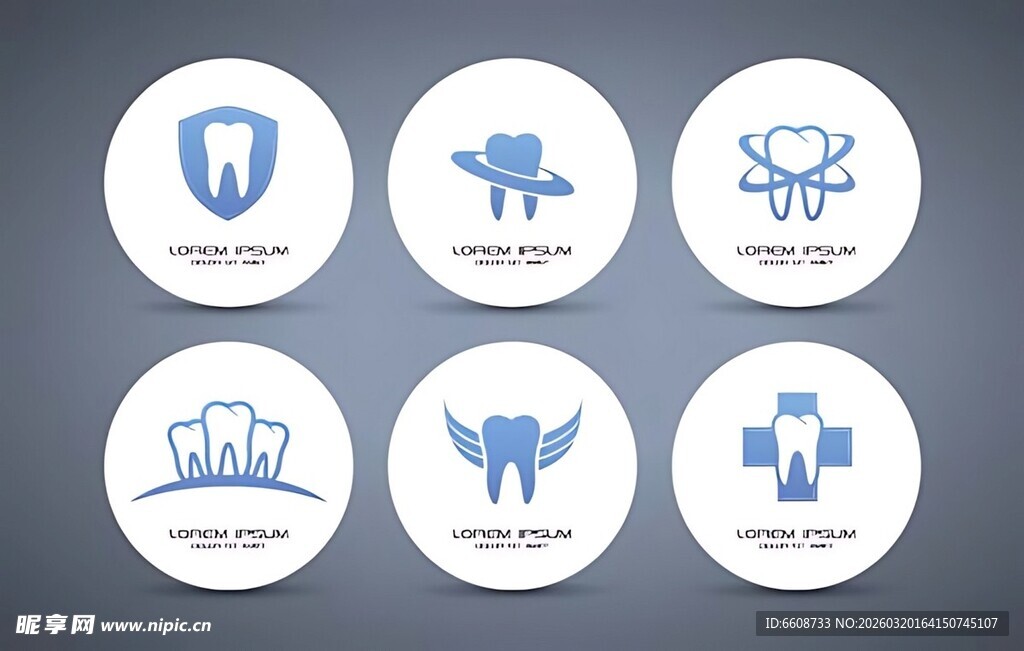 牙科相关图标集合