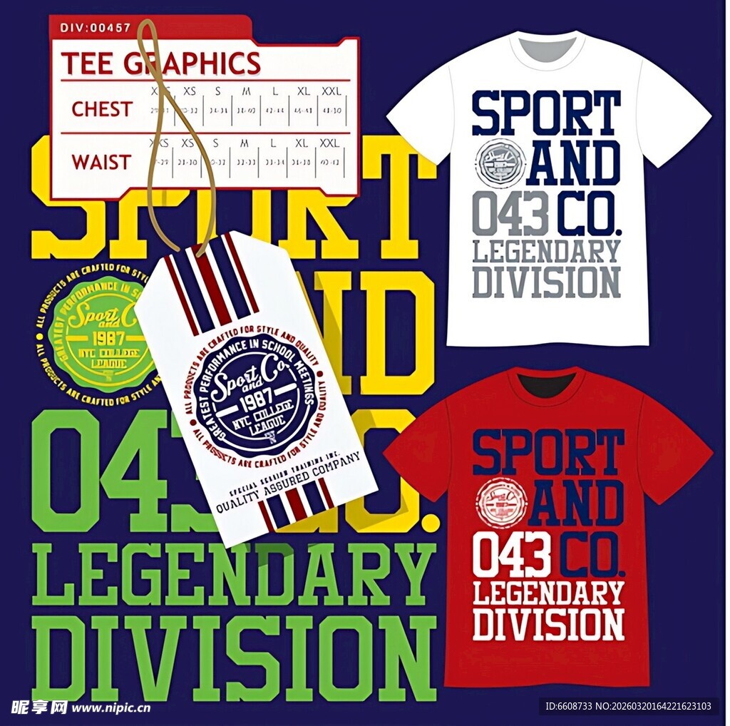 运动潮流服饰与手表展示