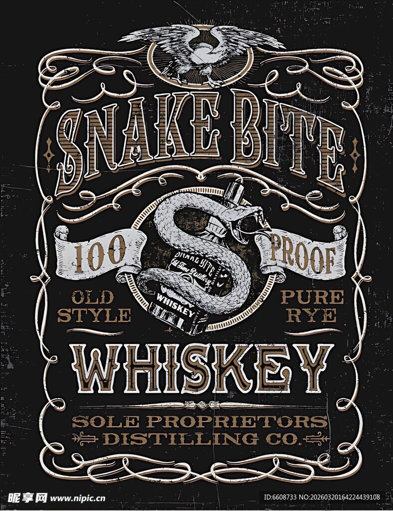 蛇纹威士忌标签设计
