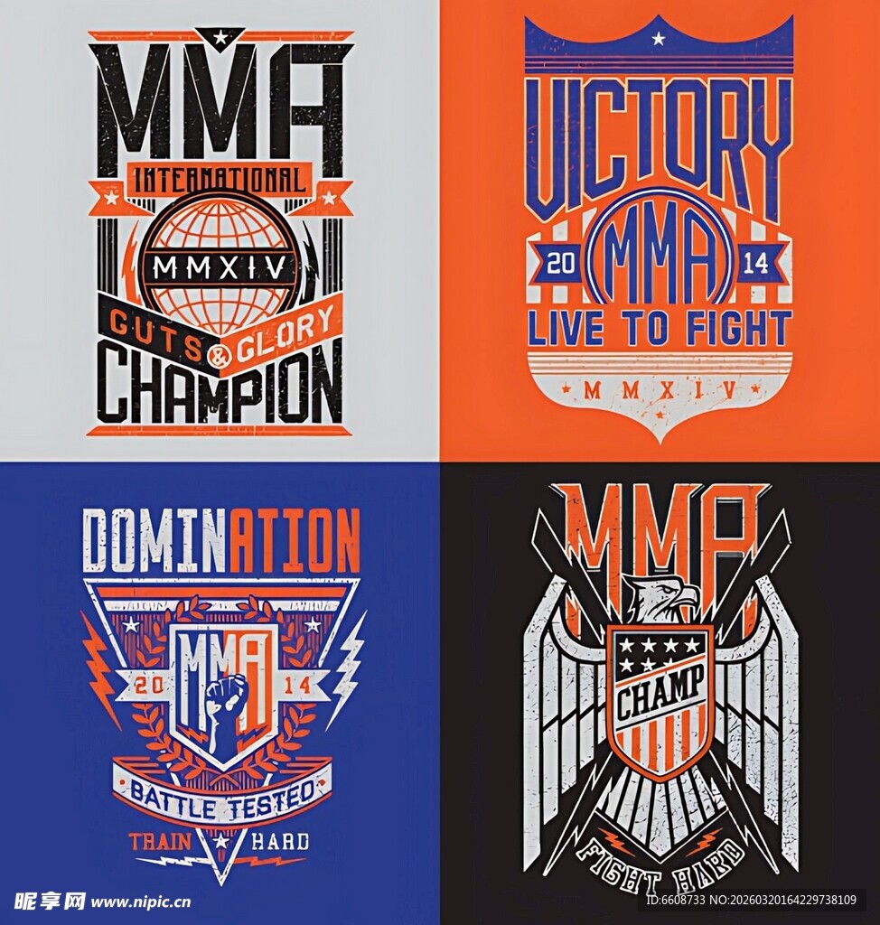 综合格斗冠军标志集合