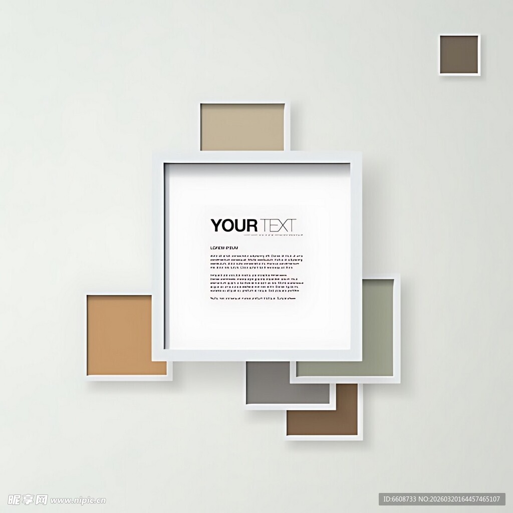 简约几何方形背景模板