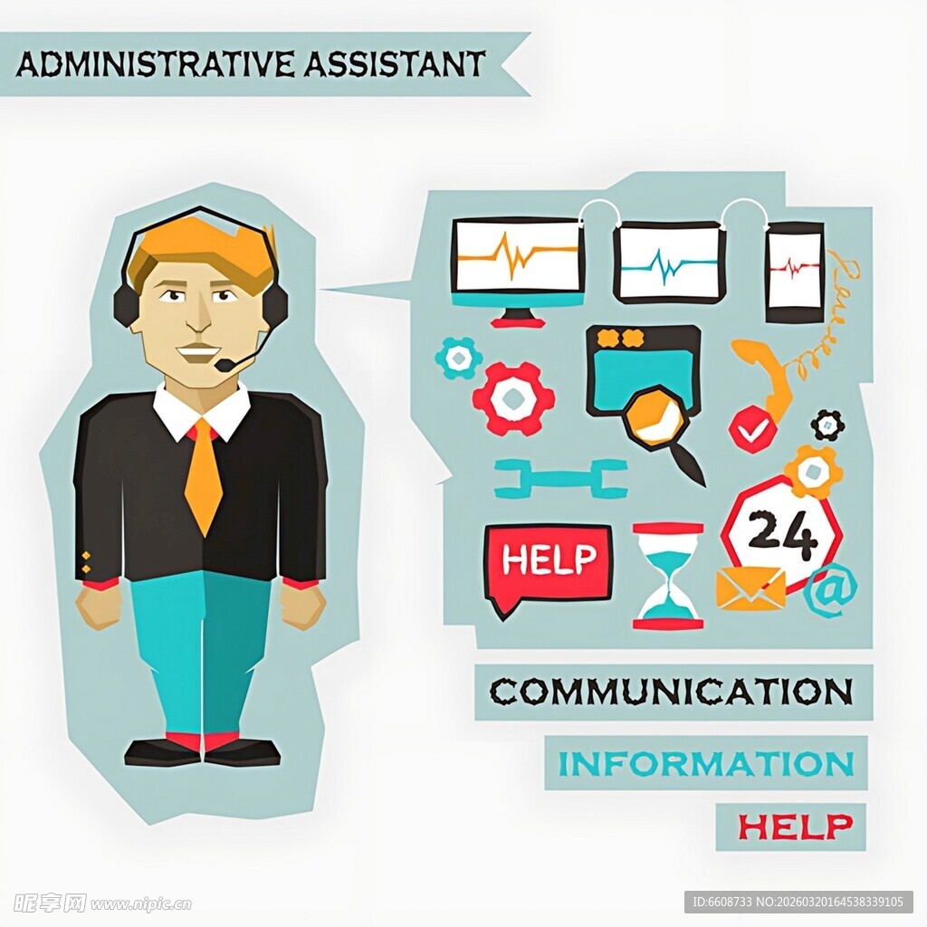 商务人士与通信相关元素