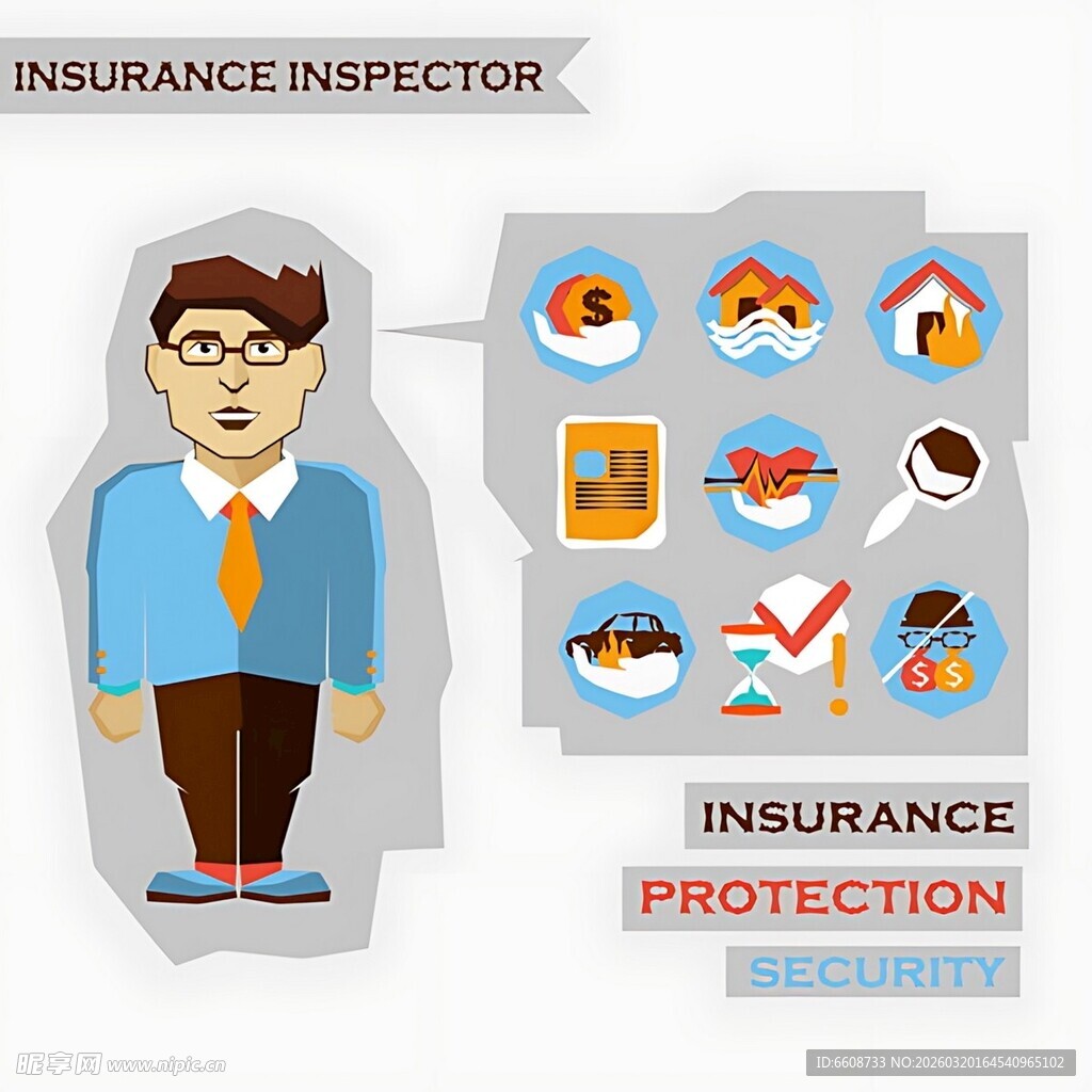 保险检查员形象与图标展示