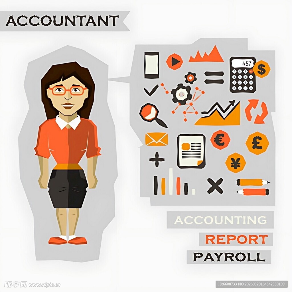 会计师工作场景与职责