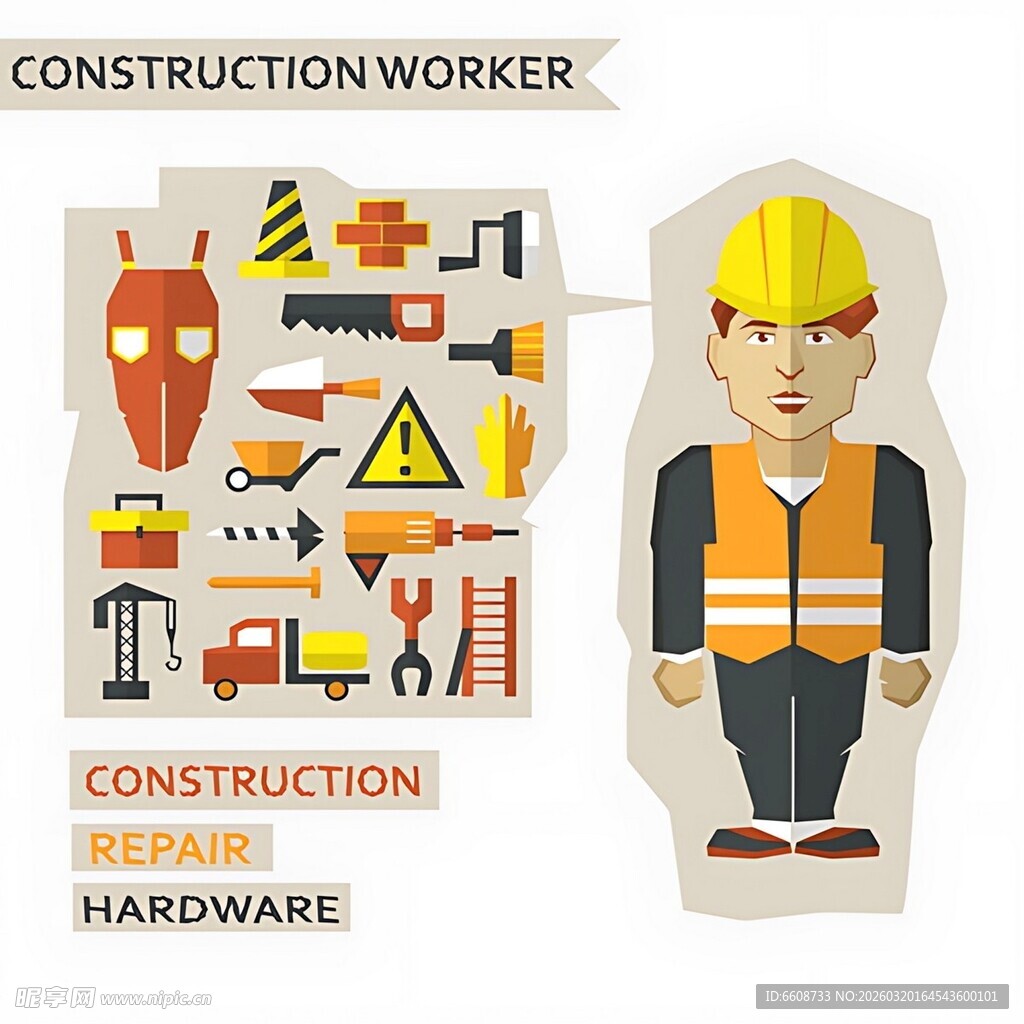 建筑工人与施工五金图标