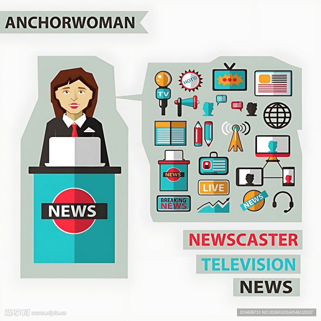新闻女主播与电视新闻元素