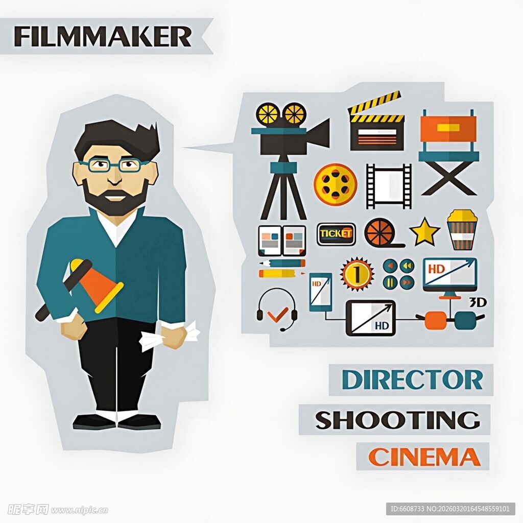 电影导演拍摄场景插画