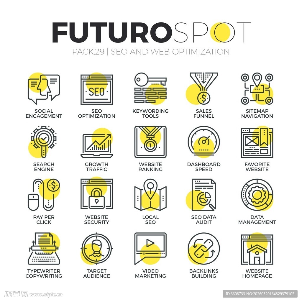 未来焦点图标集