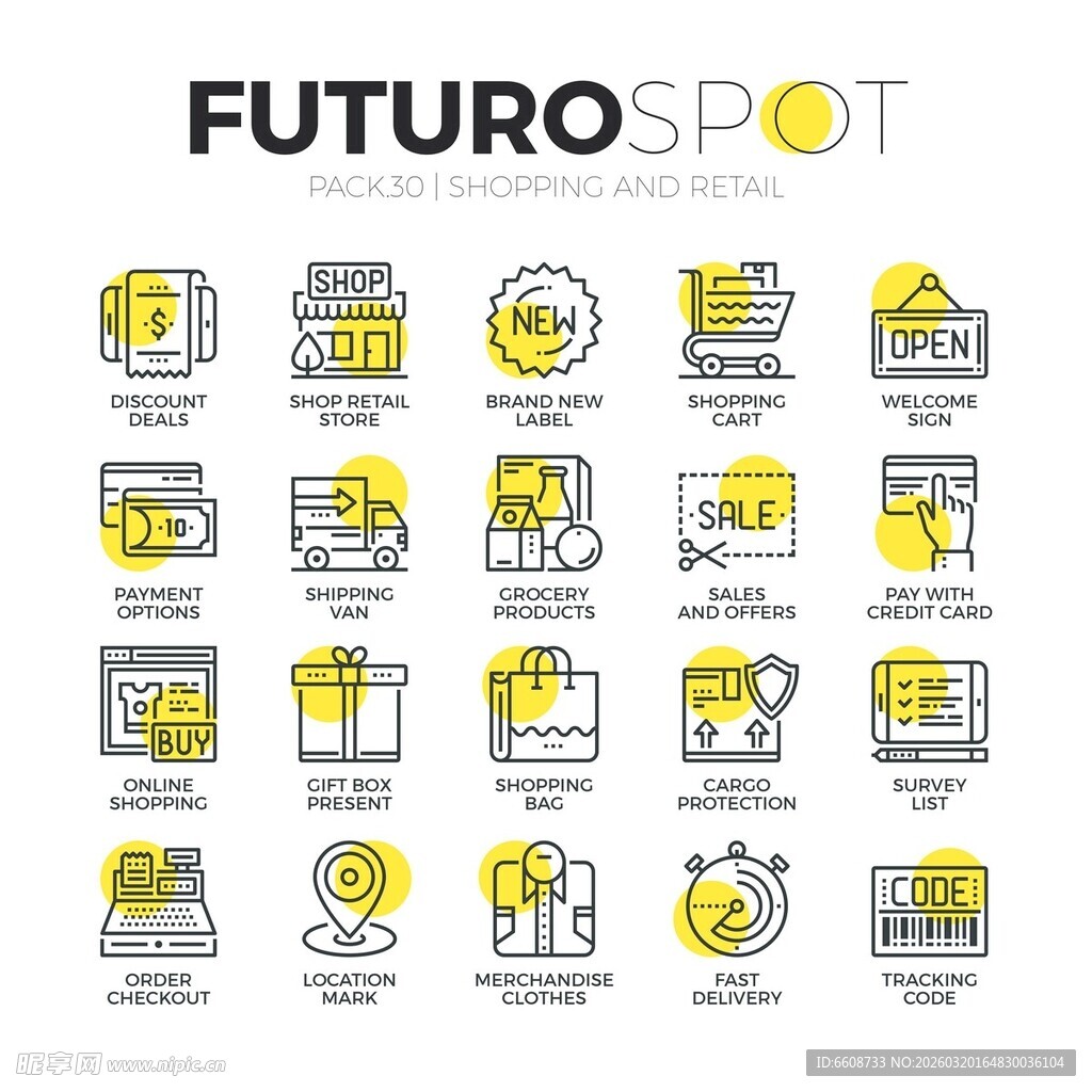 FUTUROSPOT图标集合