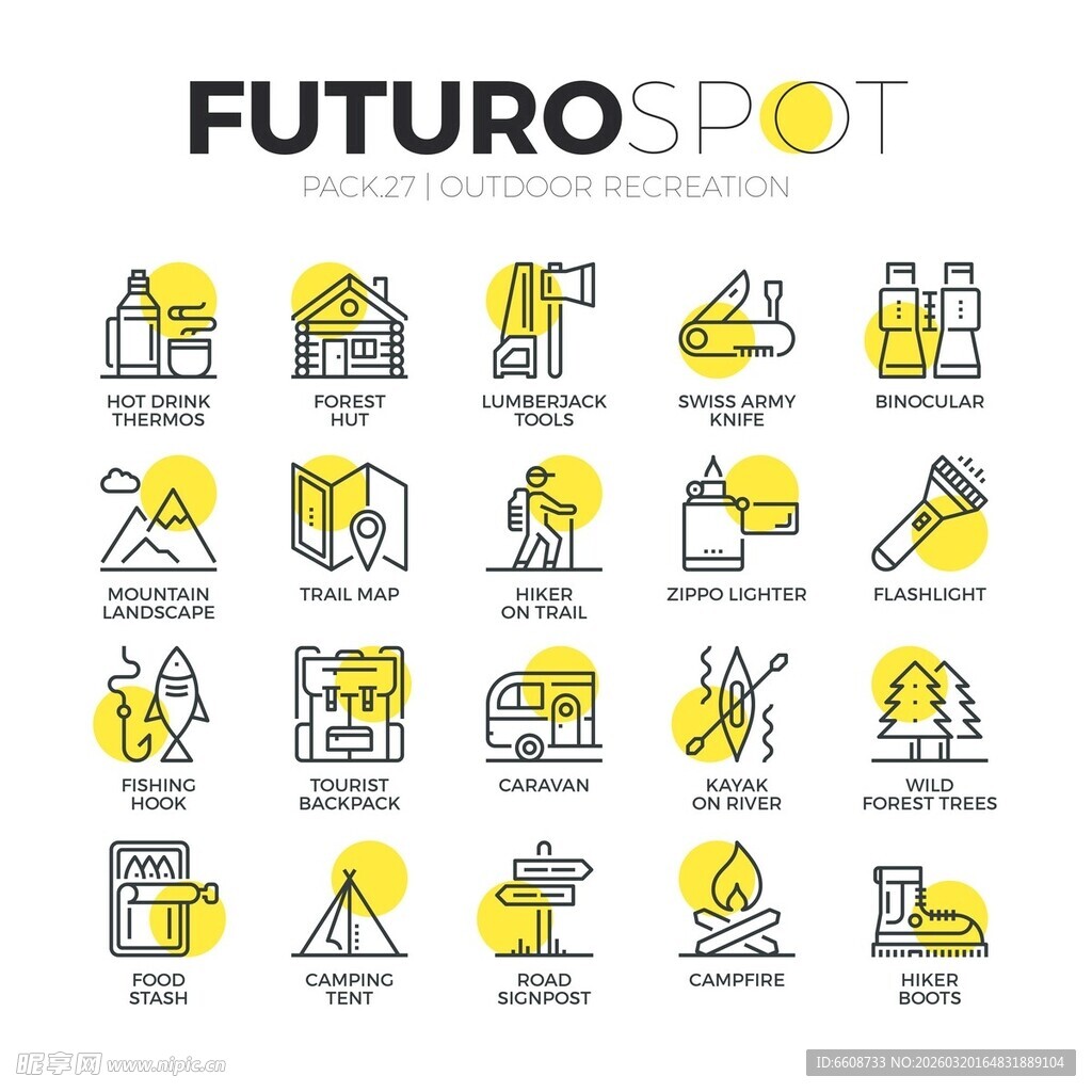 未来建筑图标集合