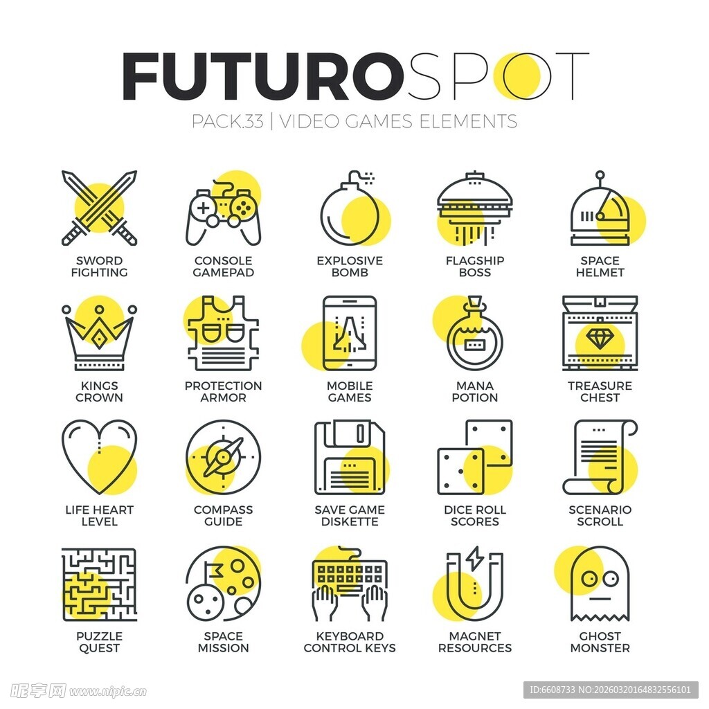 未来科技图标集合