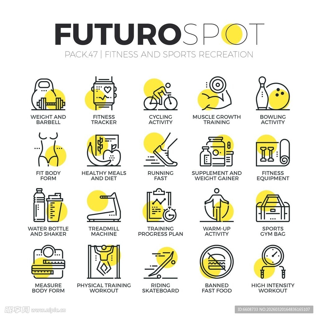 未来科技图标集合