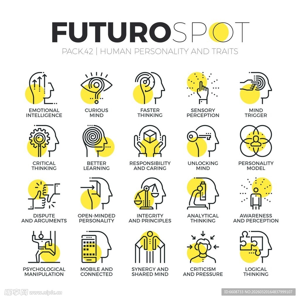 创意灵感图标集合